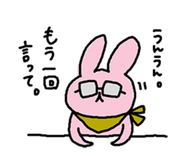 huwahuwa animals 2 sticker #5210383