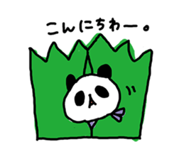 huwahuwa animals 2 sticker #5210385