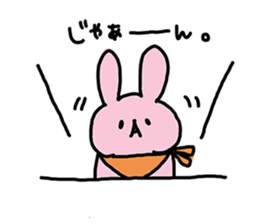 huwahuwa animals 2 sticker #5210390