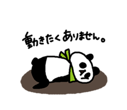 huwahuwa animals 2 sticker #5210394