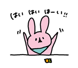 huwahuwa animals 2 sticker #5210397