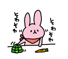 huwahuwa animals 2 sticker #5210402