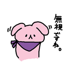 huwahuwa animals 2 sticker #5210405