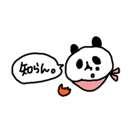 huwahuwa animals 2 sticker #5210416