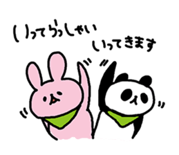 huwahuwa animals 2 sticker #5210418