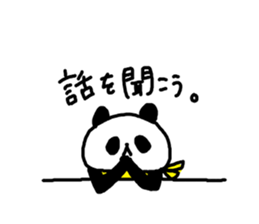 huwahuwa animals 2 sticker #5210419