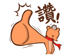 Alex Bear & Sauna hedgehog sticker #5210465