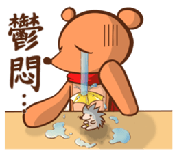 Alex Bear & Sauna hedgehog sticker #5210473