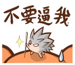 Alex Bear & Sauna hedgehog sticker #5210481