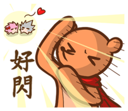 Alex Bear & Sauna hedgehog sticker #5210485