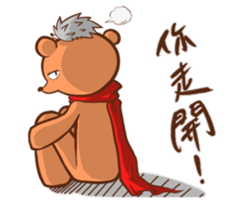 Alex Bear & Sauna hedgehog sticker #5210496