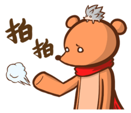 Alex Bear & Sauna hedgehog sticker #5210497