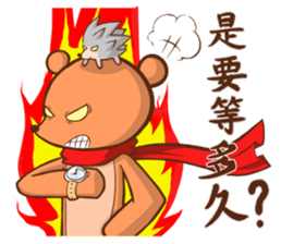 Alex Bear & Sauna hedgehog sticker #5210498
