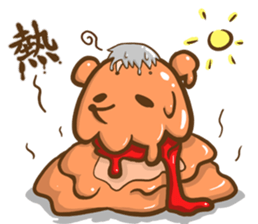 Alex Bear & Sauna hedgehog sticker #5210499