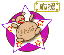 Kumapi-Petite Messe sticker #5210575