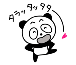 The 3rd warm panda sticker #5210620