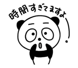 The 3rd warm panda sticker #5210621