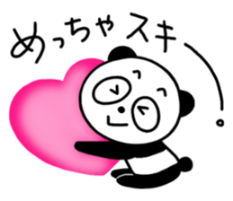 The 3rd warm panda sticker #5210623