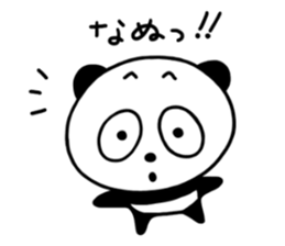 The 3rd warm panda sticker #5210624
