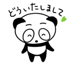 The 3rd warm panda sticker #5210627