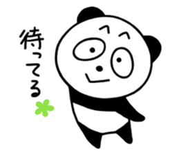 The 3rd warm panda sticker #5210629