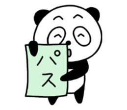The 3rd warm panda sticker #5210631