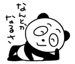 The 3rd warm panda sticker #5210632