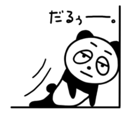 The 3rd warm panda sticker #5210639