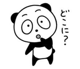 The 3rd warm panda sticker #5210641