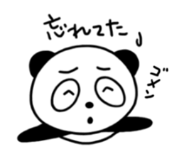 The 3rd warm panda sticker #5210643