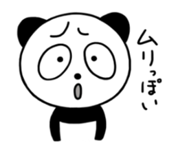 The 3rd warm panda sticker #5210650