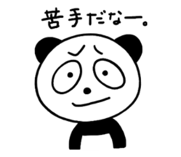 The 3rd warm panda sticker #5210653