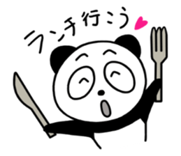 The 3rd warm panda sticker #5210655