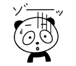 The 3rd warm panda sticker #5210658