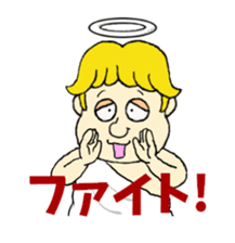 Angel-kun & Devil-san sticker #5210704