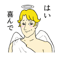 Angel-kun & Devil-san sticker #5210706
