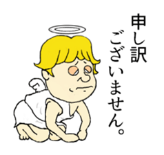 Angel-kun & Devil-san sticker #5210718