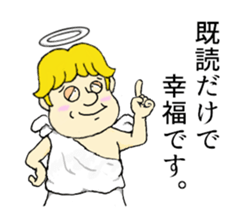 Angel-kun & Devil-san sticker #5210720