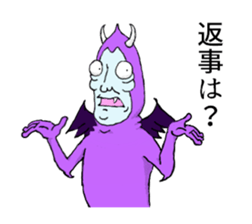 Angel-kun & Devil-san sticker #5210721