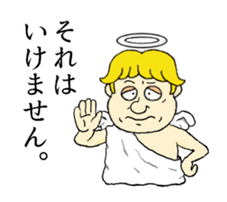 Angel-kun & Devil-san sticker #5210724