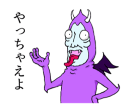 Angel-kun & Devil-san sticker #5210725