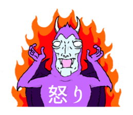 Angel-kun & Devil-san sticker #5210729