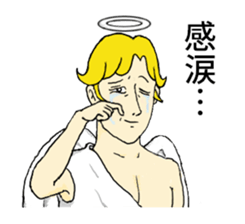 Angel-kun & Devil-san sticker #5210736