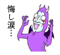 Angel-kun & Devil-san sticker #5210737