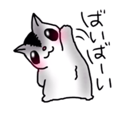 flying squirrel life sticker #5210980