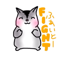 flying squirrel life sticker #5210983