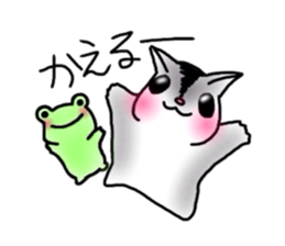 flying squirrel life sticker #5210986