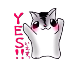 flying squirrel life sticker #5210991