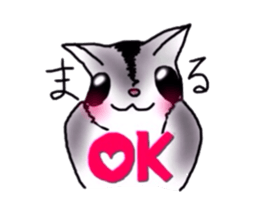 flying squirrel life sticker #5210992