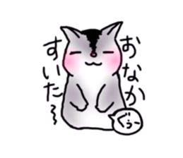 flying squirrel life sticker #5210994